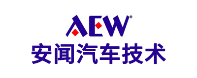 正航ERP管理系统案例-安闻汽车