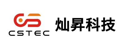 正航ERP管理系统案例-灿昇科技