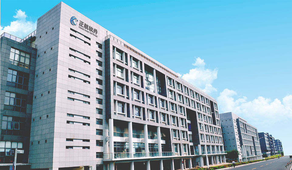 正航软件荣获“2014中国信息化成果-管理软件行业标杆企业奖”