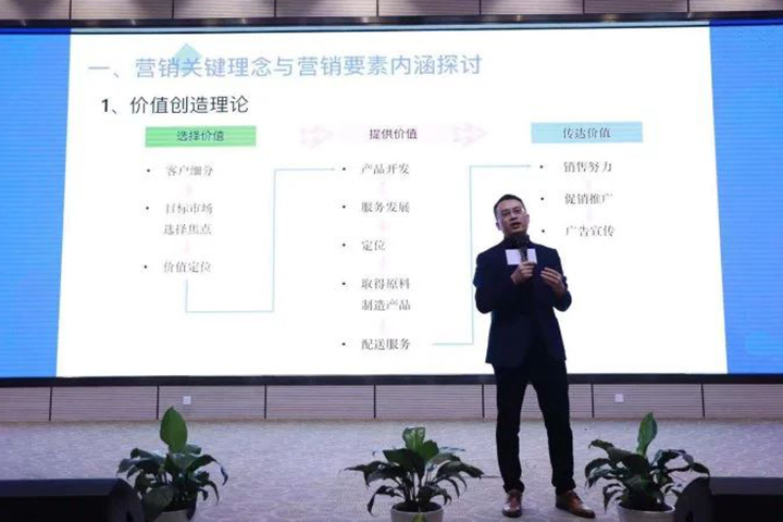 制造业供需对接会在东莞举行，正航助力企业管理无忧
