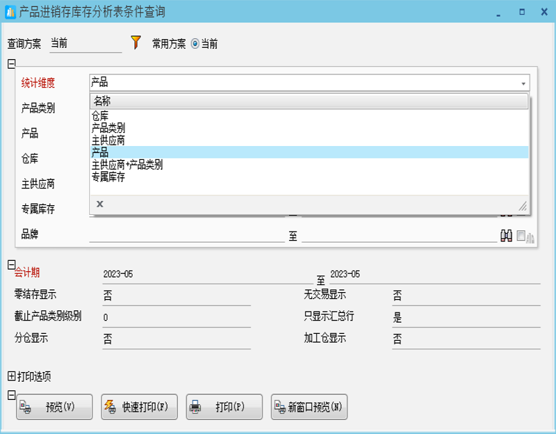 lucun1