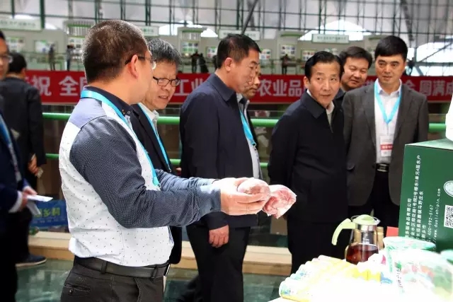 全国农业品牌推进大会 河南养羊第一股——三阳畜牧高调亮相