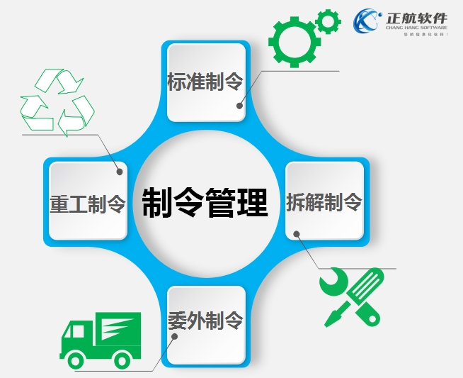 4749铁l算盘资料大全