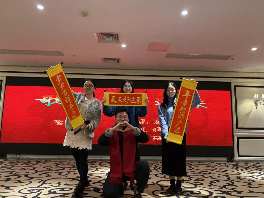 4749铁l算盘资料大全