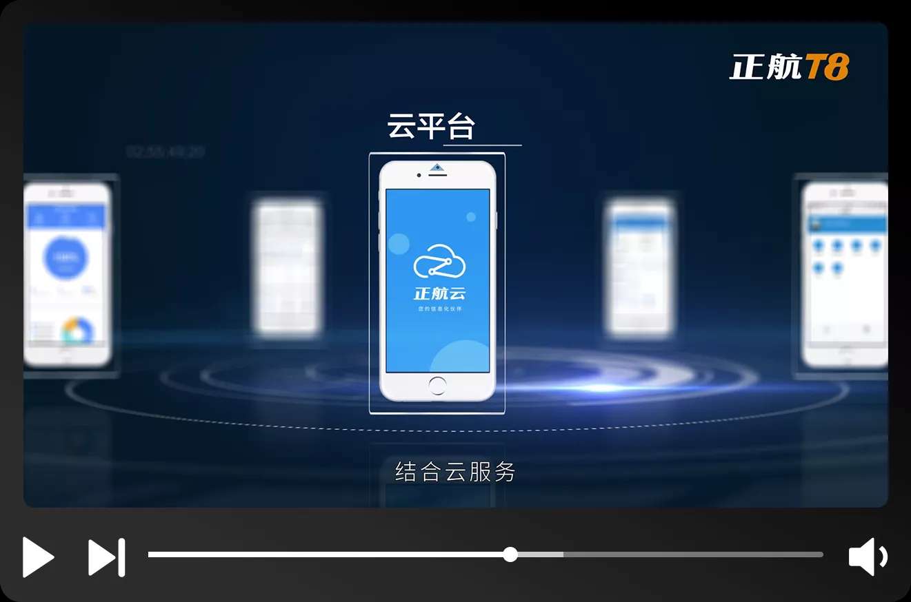 4749铁l算盘资料大全
