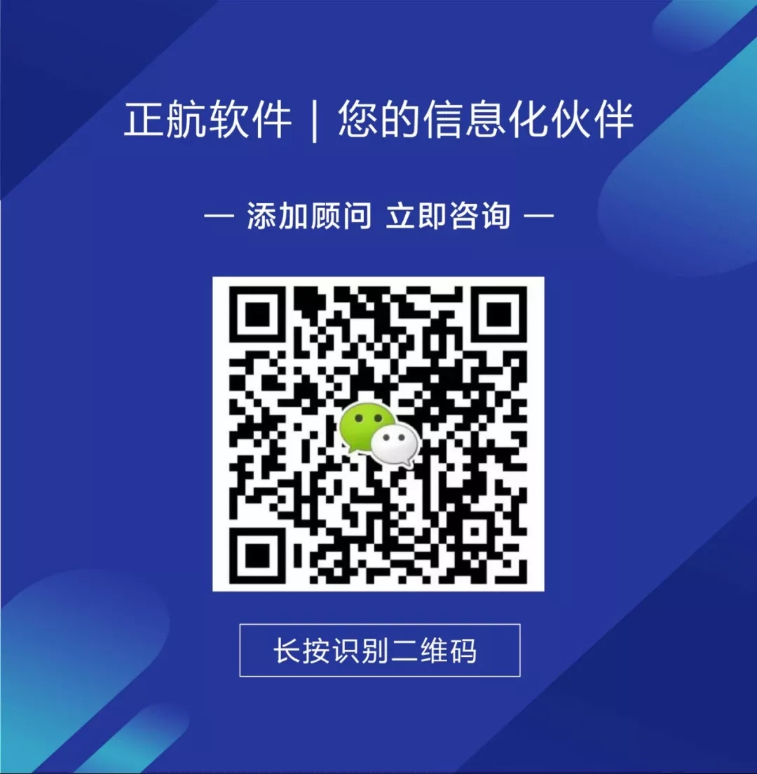 4749铁l算盘资料大全