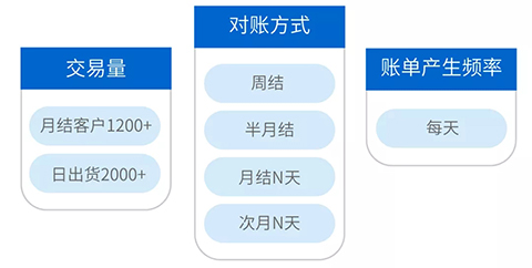 4749铁l算盘资料大全