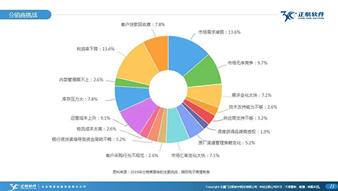 4749铁l算盘资料大全