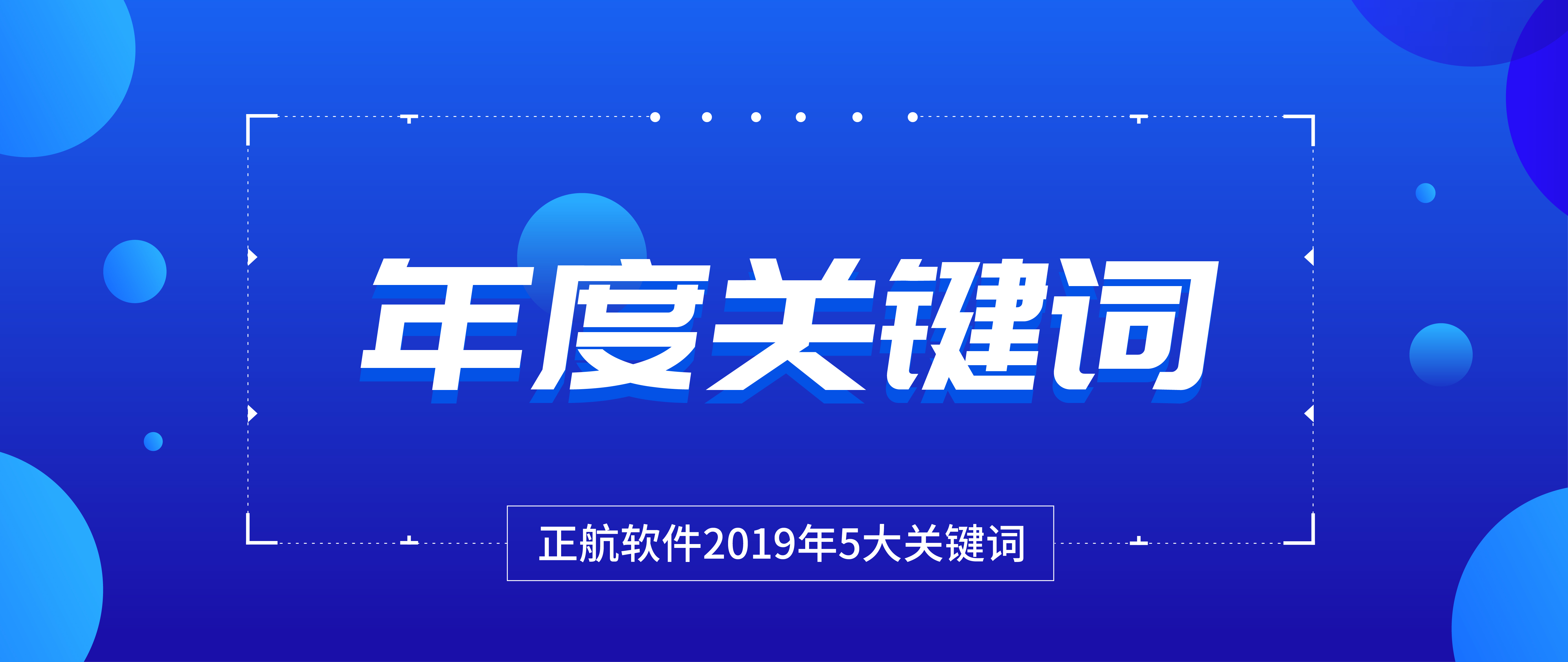 4749铁l算盘资料大全