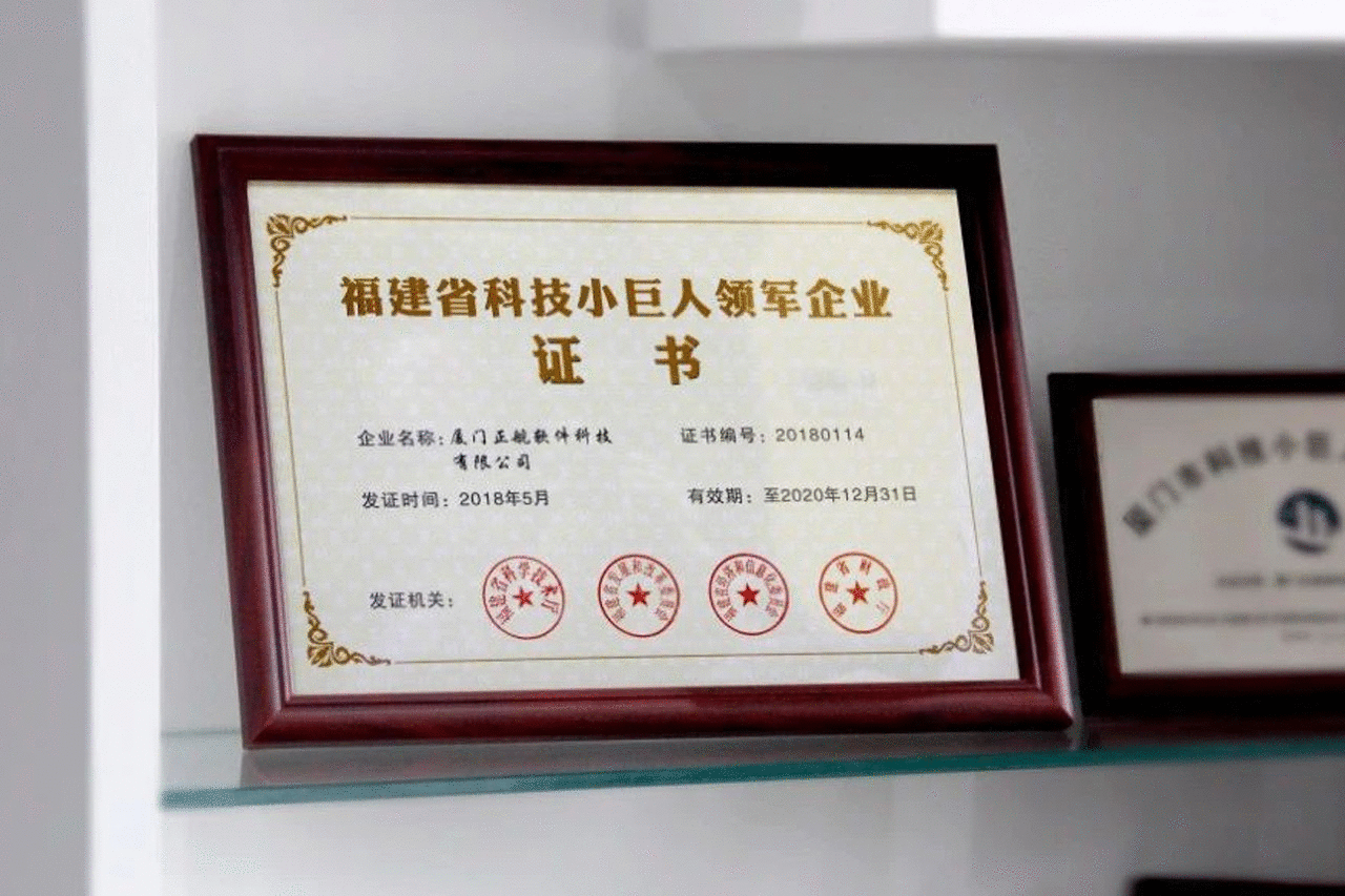 4749铁l算盘资料大全