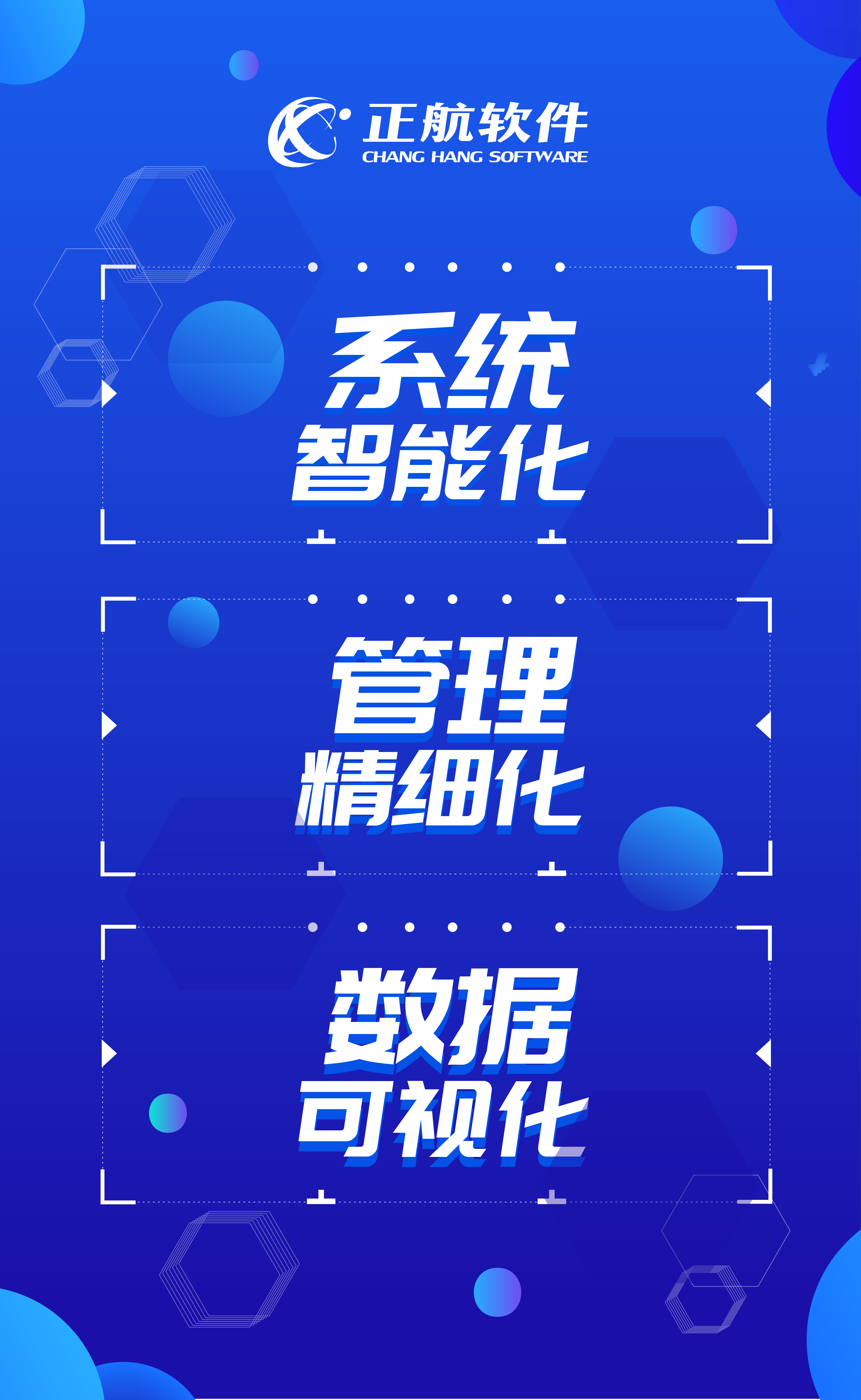 4749铁l算盘资料大全