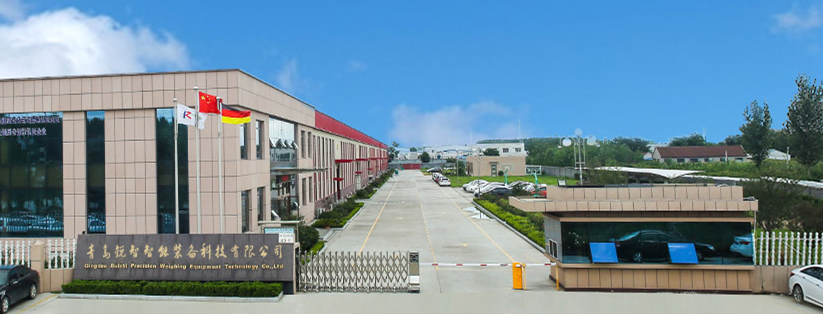 青岛锐智智能装备科技有限公司